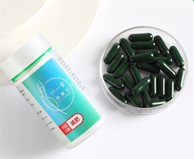 助力燃脂的实用品牌减肥哪个牌子好开元棋牌