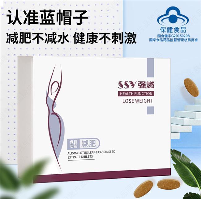 助力燃脂的实用品牌减肥哪个牌子好开元棋牌轻松减肥产品TOP榜：(图5)