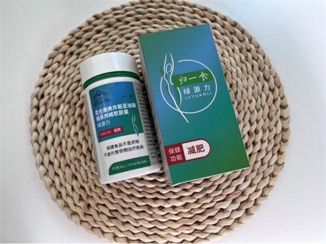 助力燃脂的实用品牌减肥哪个牌子好开元棋牌轻松减肥产品TOP榜：(图10)